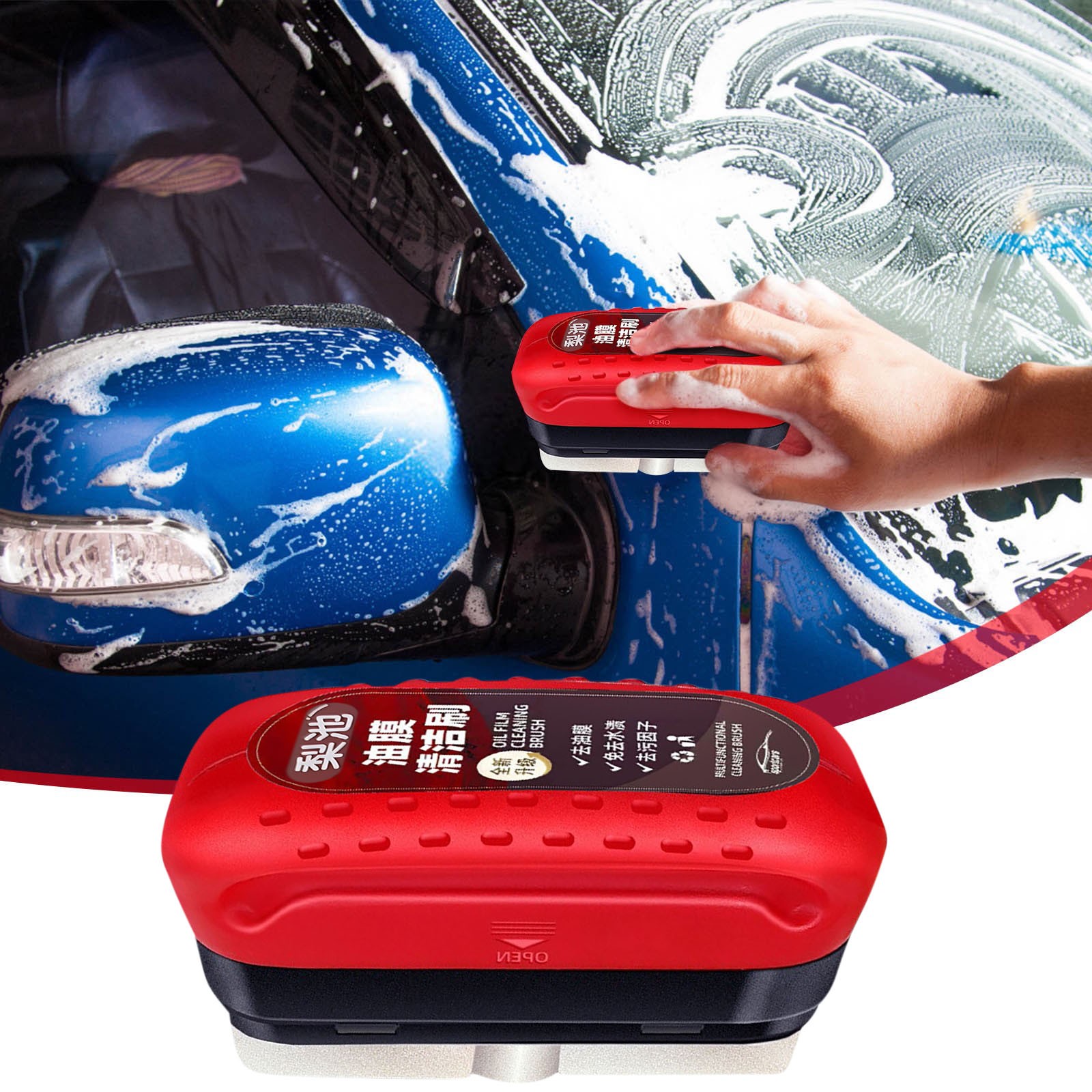 RWVBM Oil Film Remover, 120ml Automotive Windshield Cleaner, Rain \u0026 Mist Repellent, Oil Film Remover with Sponge Cloth, Car Care \u0026 Cleaning Yard \u0026 Cleaning Supplies Clearance Sale